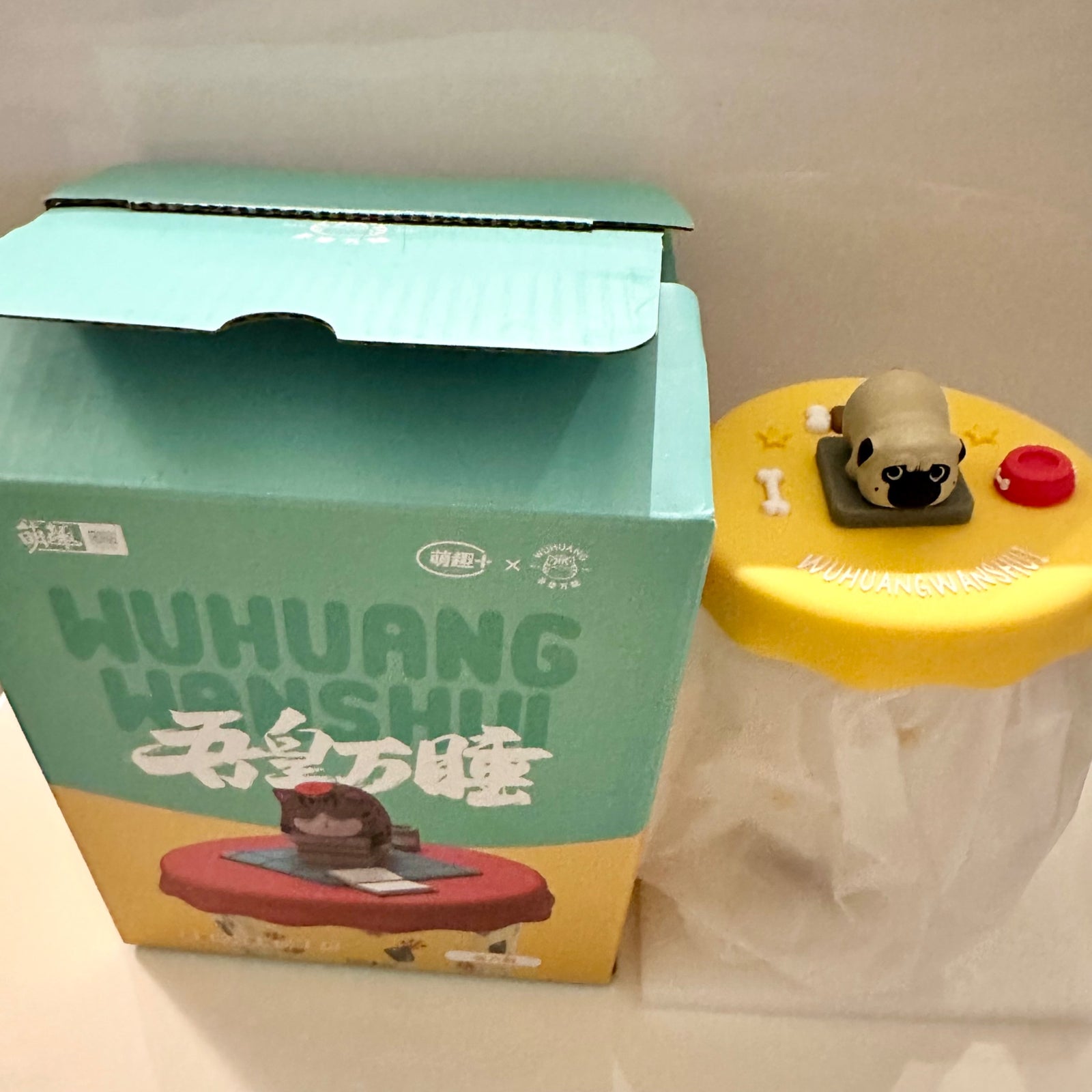 Pug Yellow Lid Paw Glass Cup - Wuhuang Wanshuii - Token Studio Inc. - 2