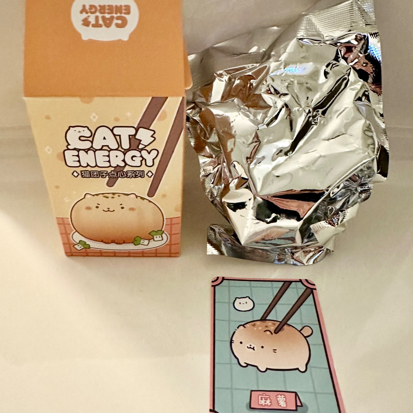 Sweet Potato - Cat Energy Snack Series - 1