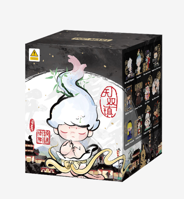 Matchless POP MART 14th Anniversary Series Figures Blind Box by POP MART - 1