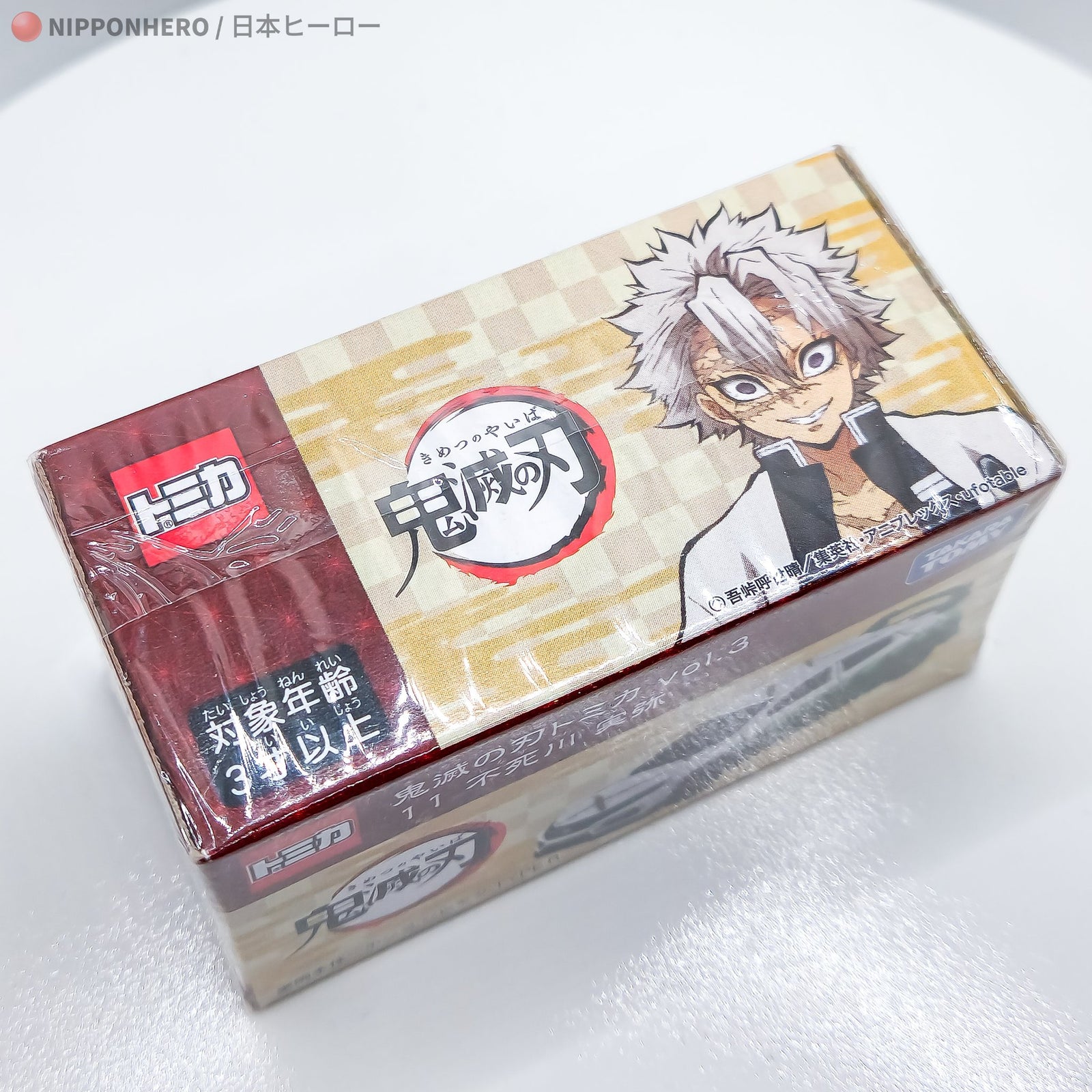 Demon Slayer Tomica Car SANEMI SHINAZUGAWA by Takara Tomy - 2