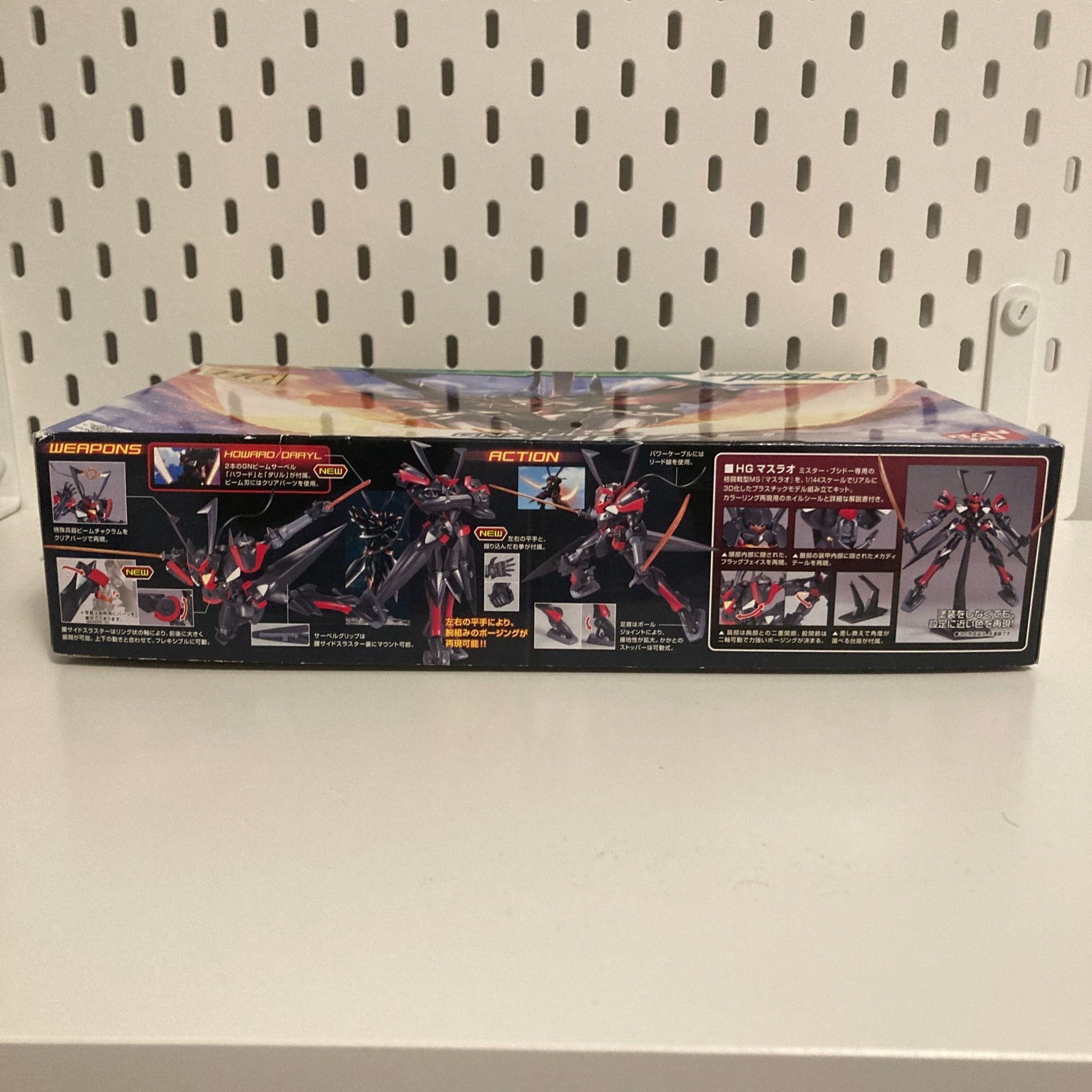 GNX-U02X Masurao - HG Gundam 00 - Bandai - 2