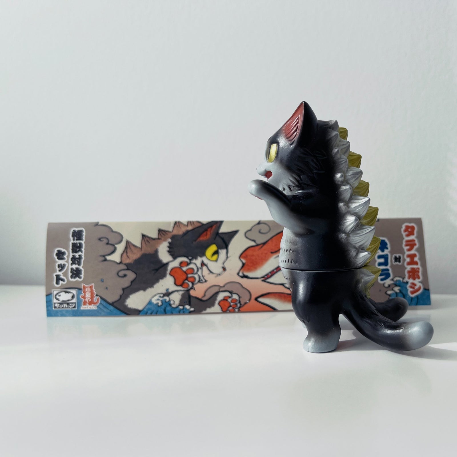 KONATSUYA - Gold eyes charcoal black Negora - 4