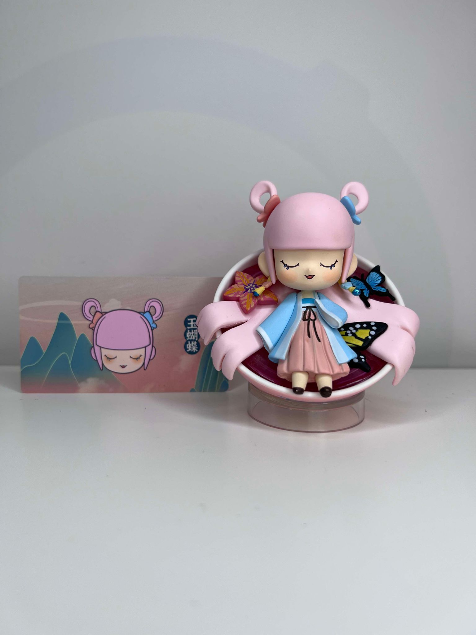 Jade Butterfly - Teacup Lollies Series by CJOY - 1