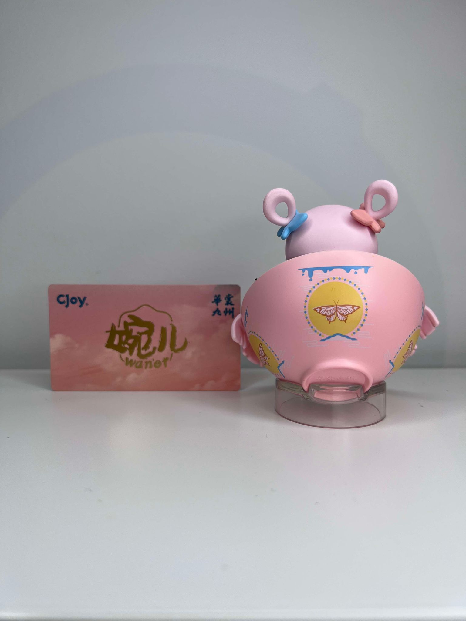 Jade Butterfly - Teacup Lollies Series by CJOY - 3