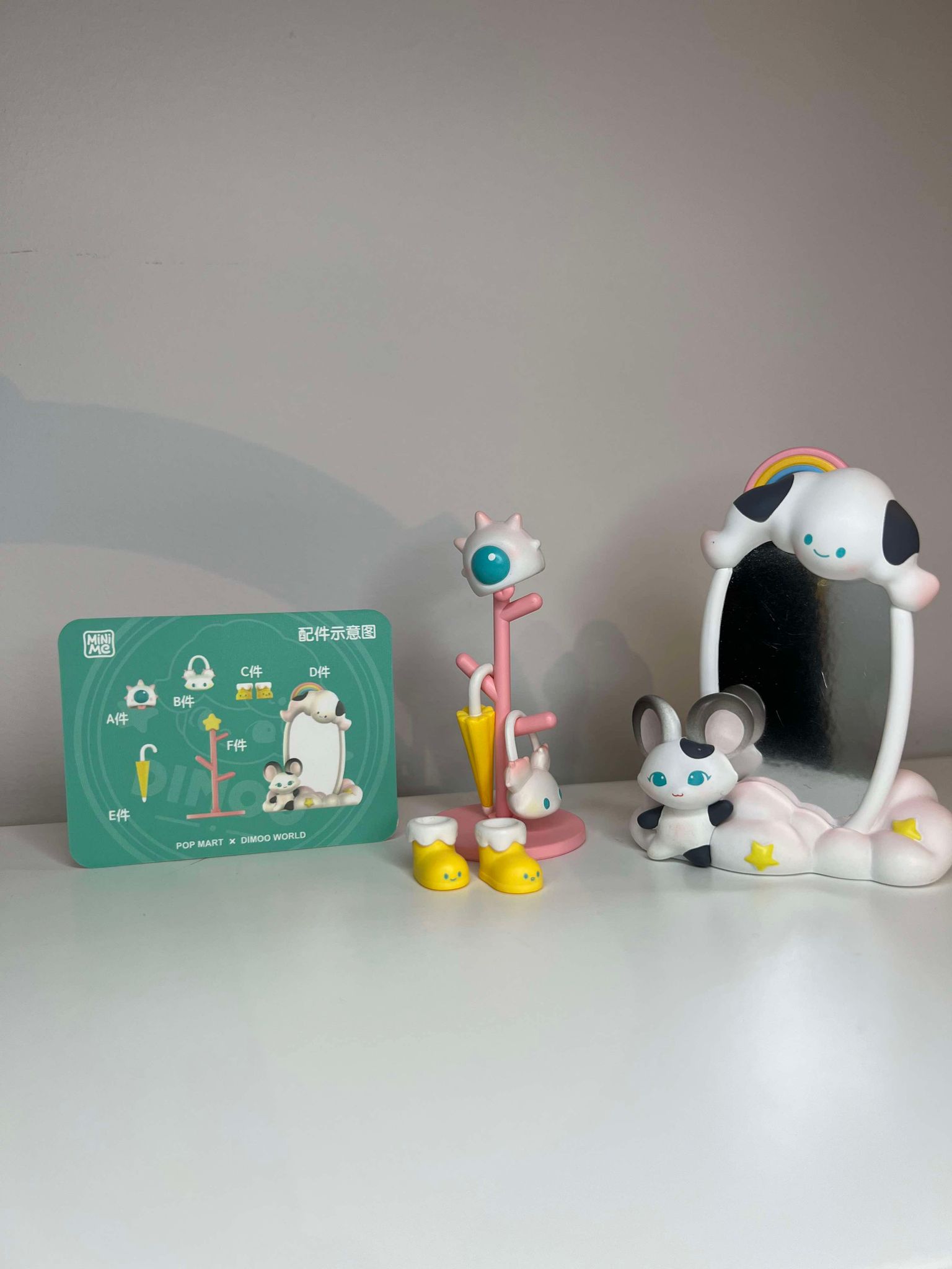 Outfit Of The Day - Dimoo Homebody series by POP MART - 2