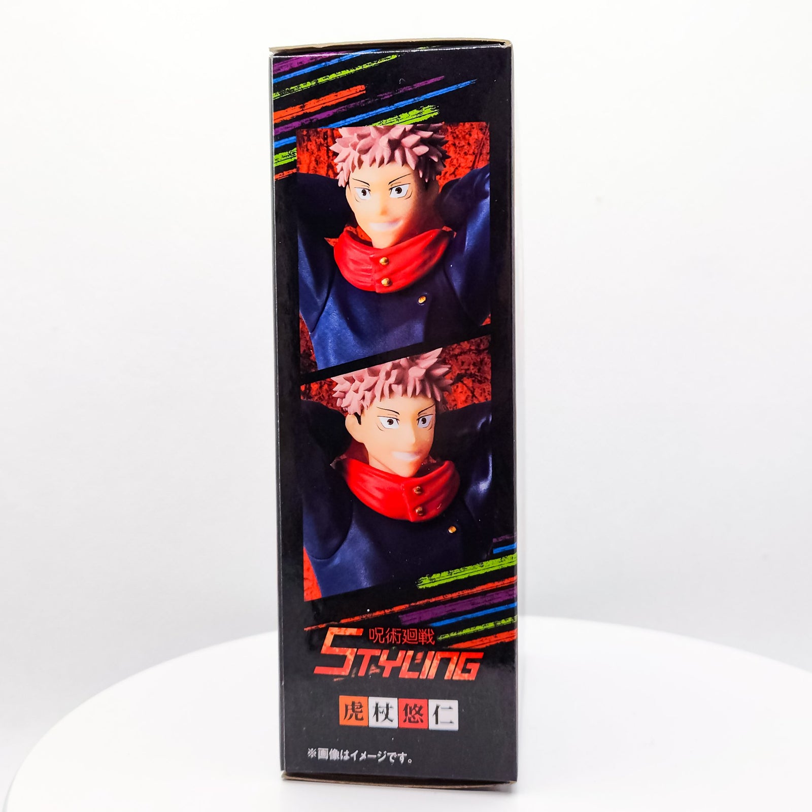 Jujutsu Kaisen Styling YUJI ITADORI Figure by Bandai - 2