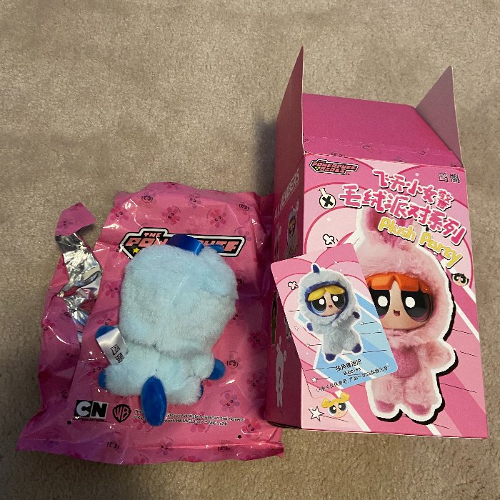 Bubbles - Powerpuff Girls Plush Party Series by MGL TOYS - 2