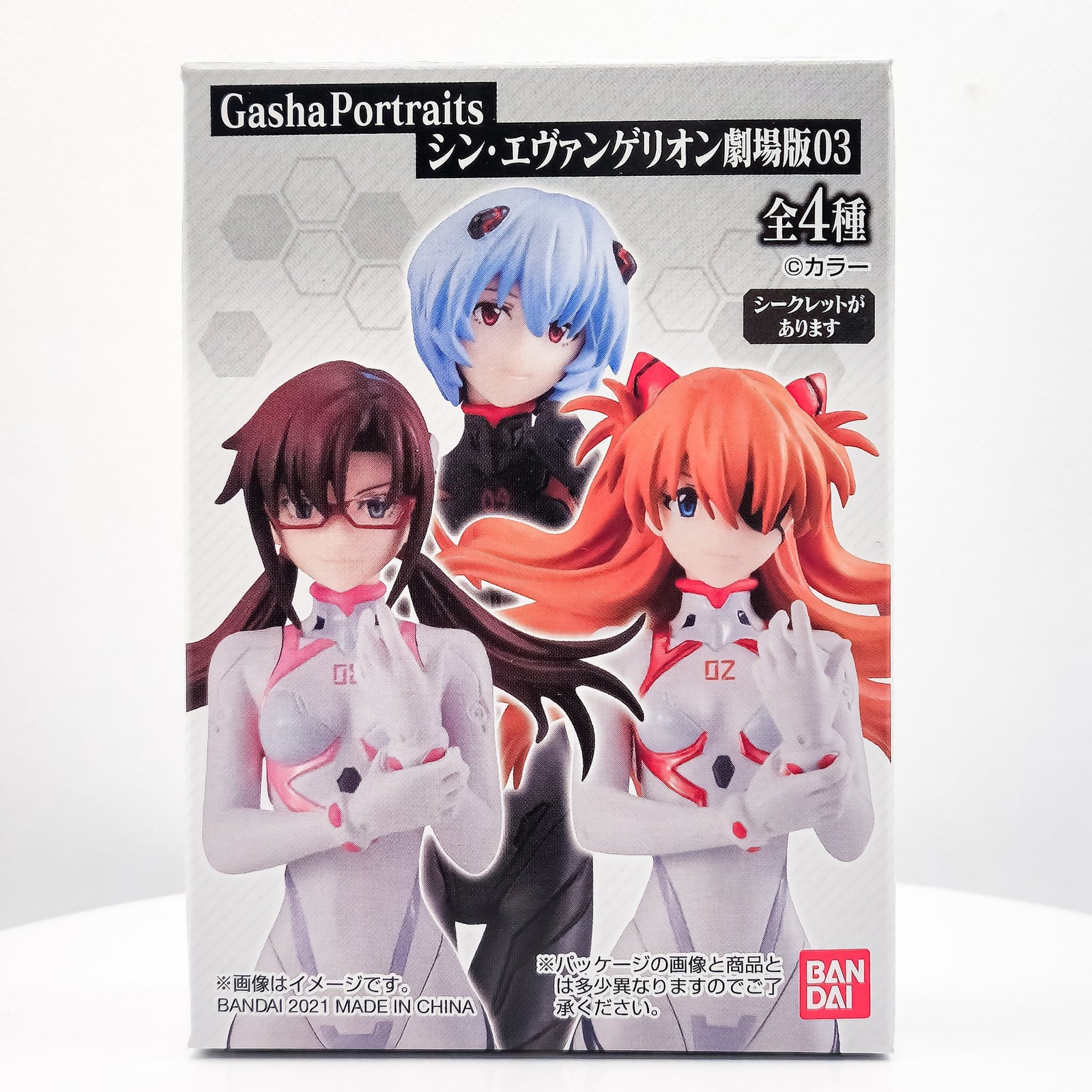 Gasha Portraits Evangelion Movie 03 RANDOM FIGURE by Bandai - 2