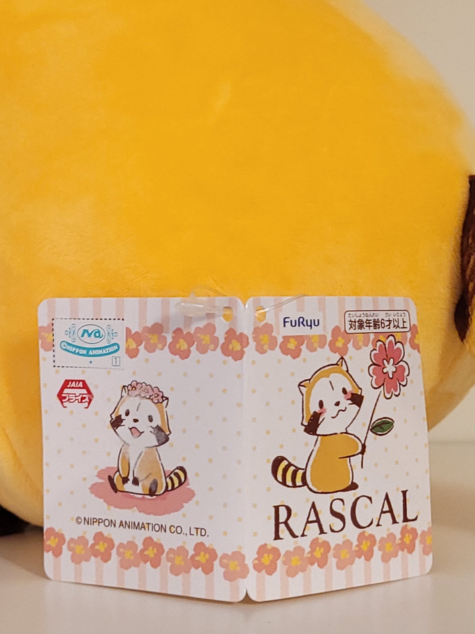 Rascal and Lily Big 30cm Plushie (Lily) - 2