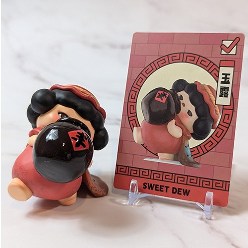 Sweet Dew - Pucky The Feast Series Figures Blind Box by POP MART - 2