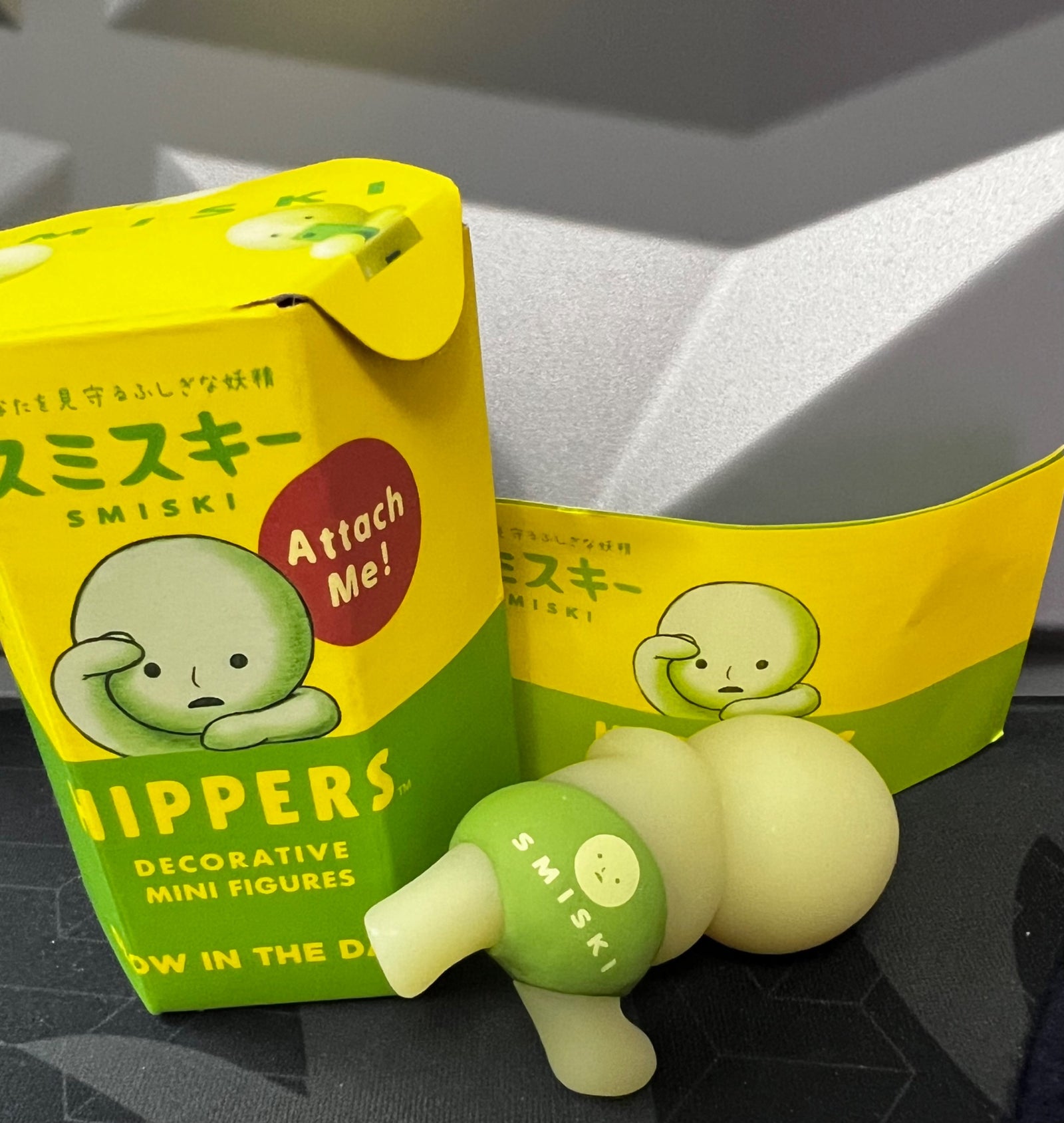 Smiski Underwear - Smiski Hippers - Dreams - 2