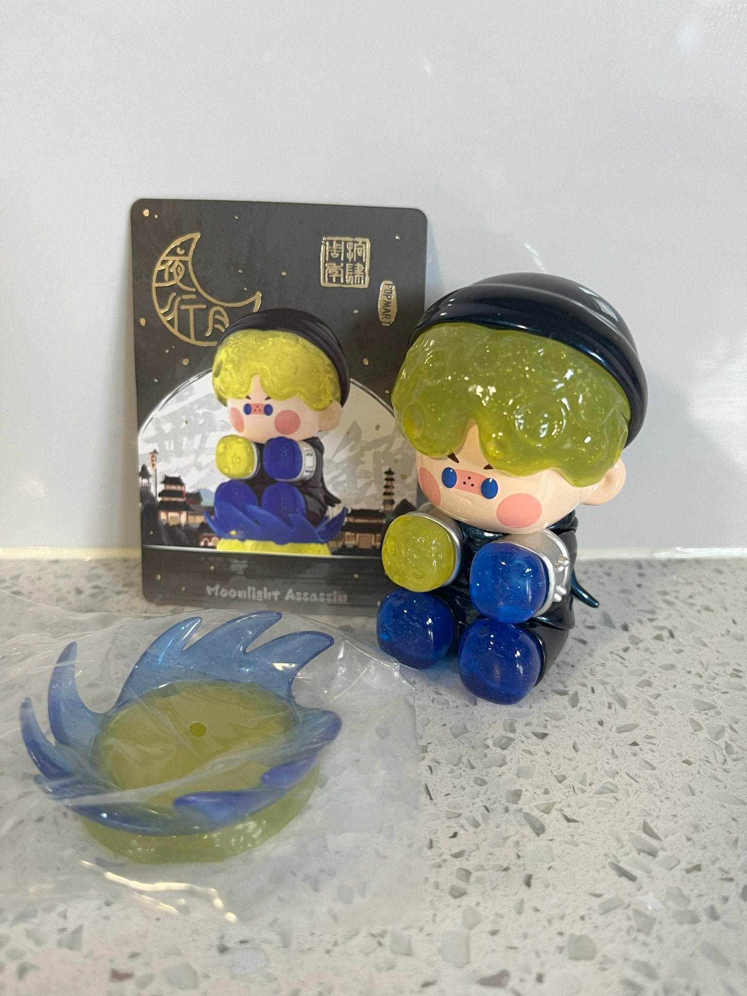 Pino Jelly - Moonlight Assassin -14th Anniversary Matchless Series by Pop Mart - 1