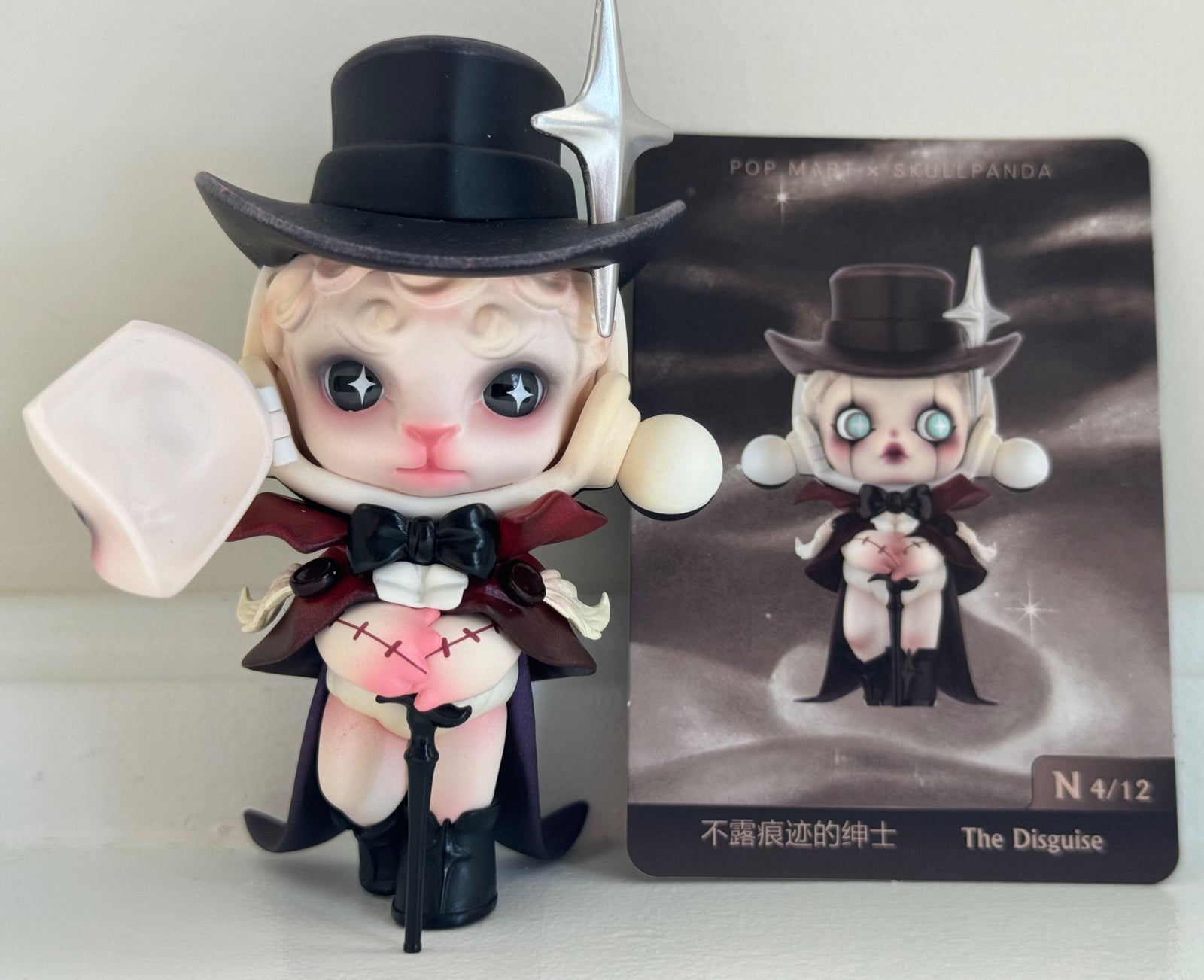 The Disguise - SKULLPANDA Image of Reality series by POP MART - 2