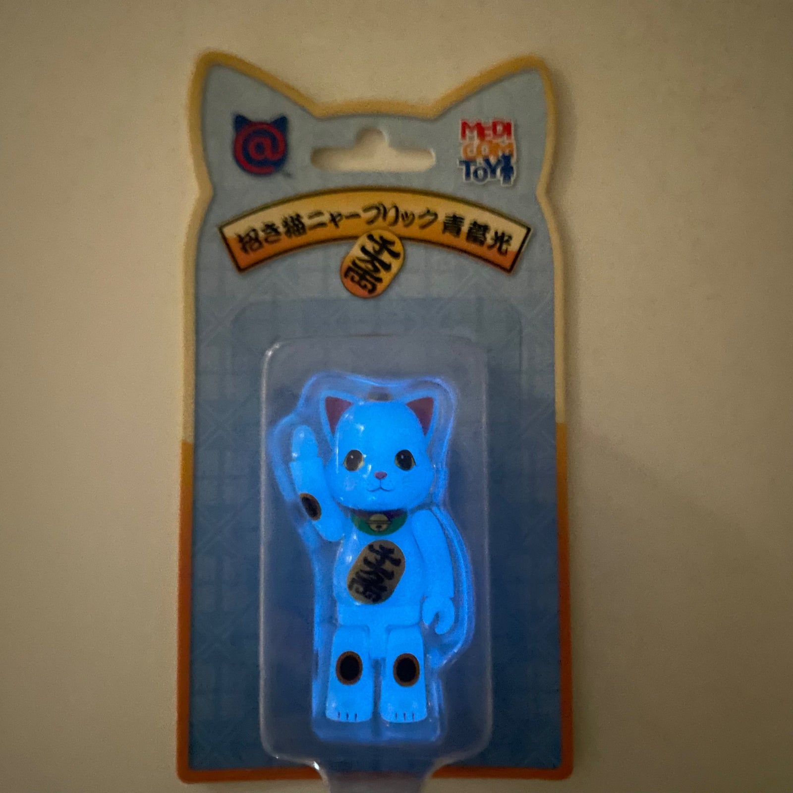 Luminous GITD Blue Lucky Cat Maneki Neko 100% Nyabrick Bearbrick by Medicom Toy - 2