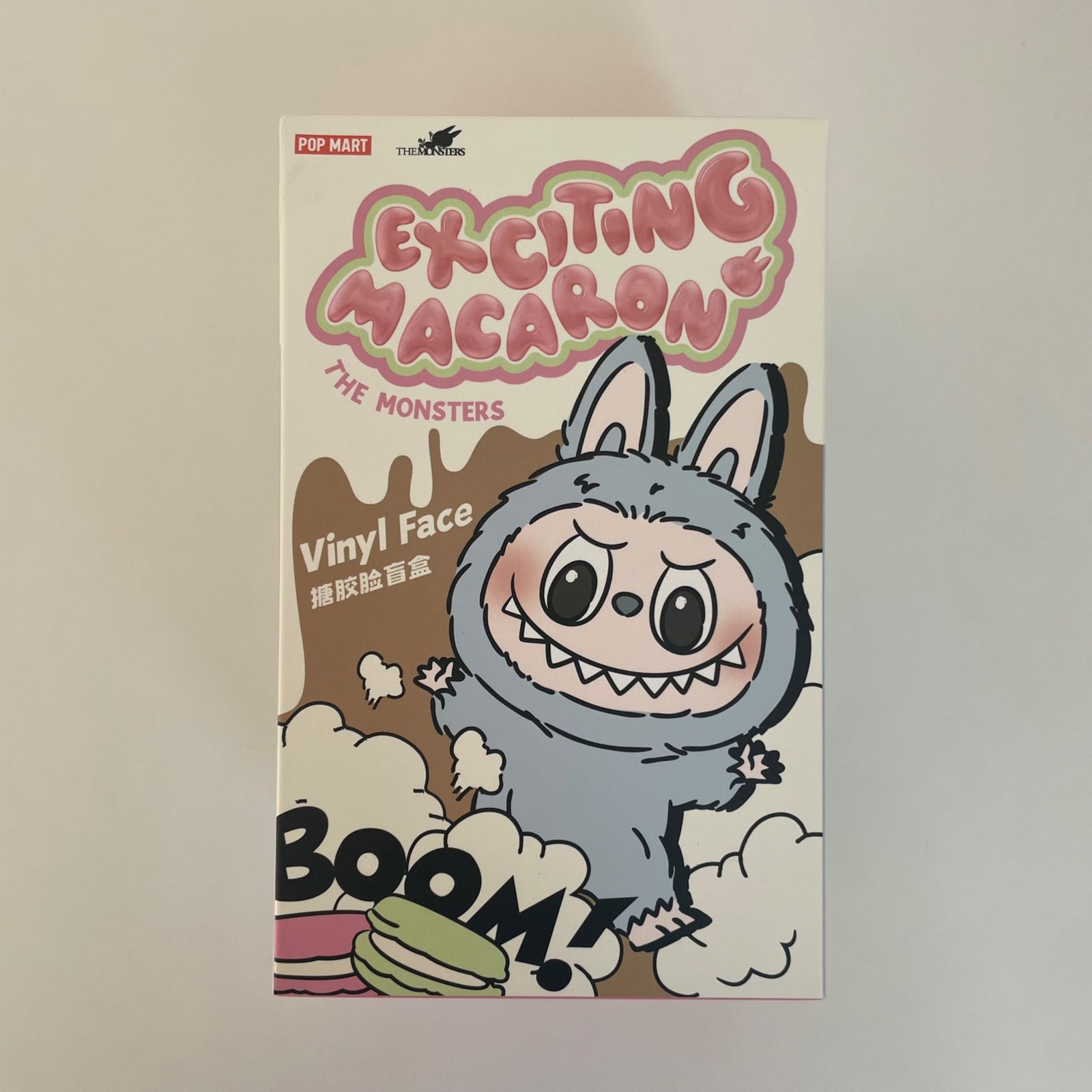 Sea Salt Coconut - Labubu The Monsters - Exciting Macaron Vinyl Plush by POPMART - 2