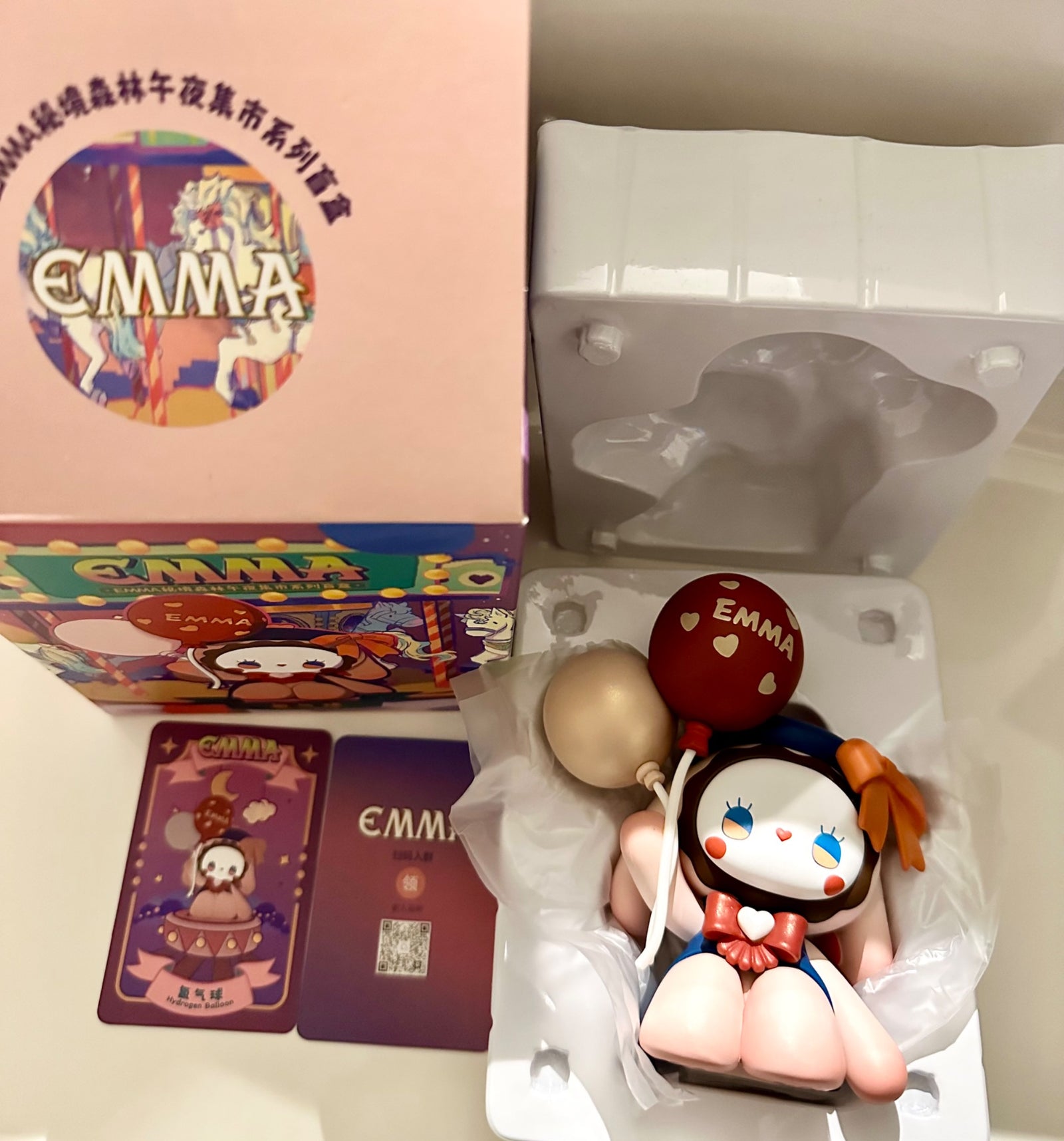 Hydrogen Balloon - Emma Secret Forest Midnight Fair Series - 1