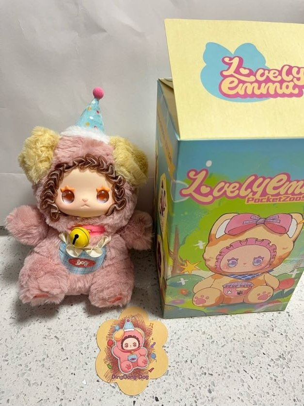 DingDong Dog Chaser - Lovely Emma Pocket Zoo Series - 1