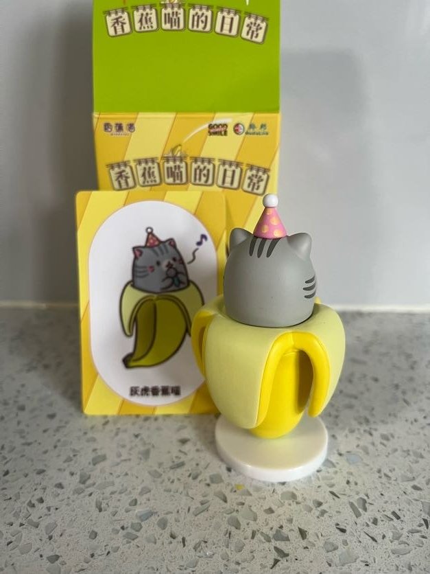 Grey Tabby Karaoke Bananya Cat - 2