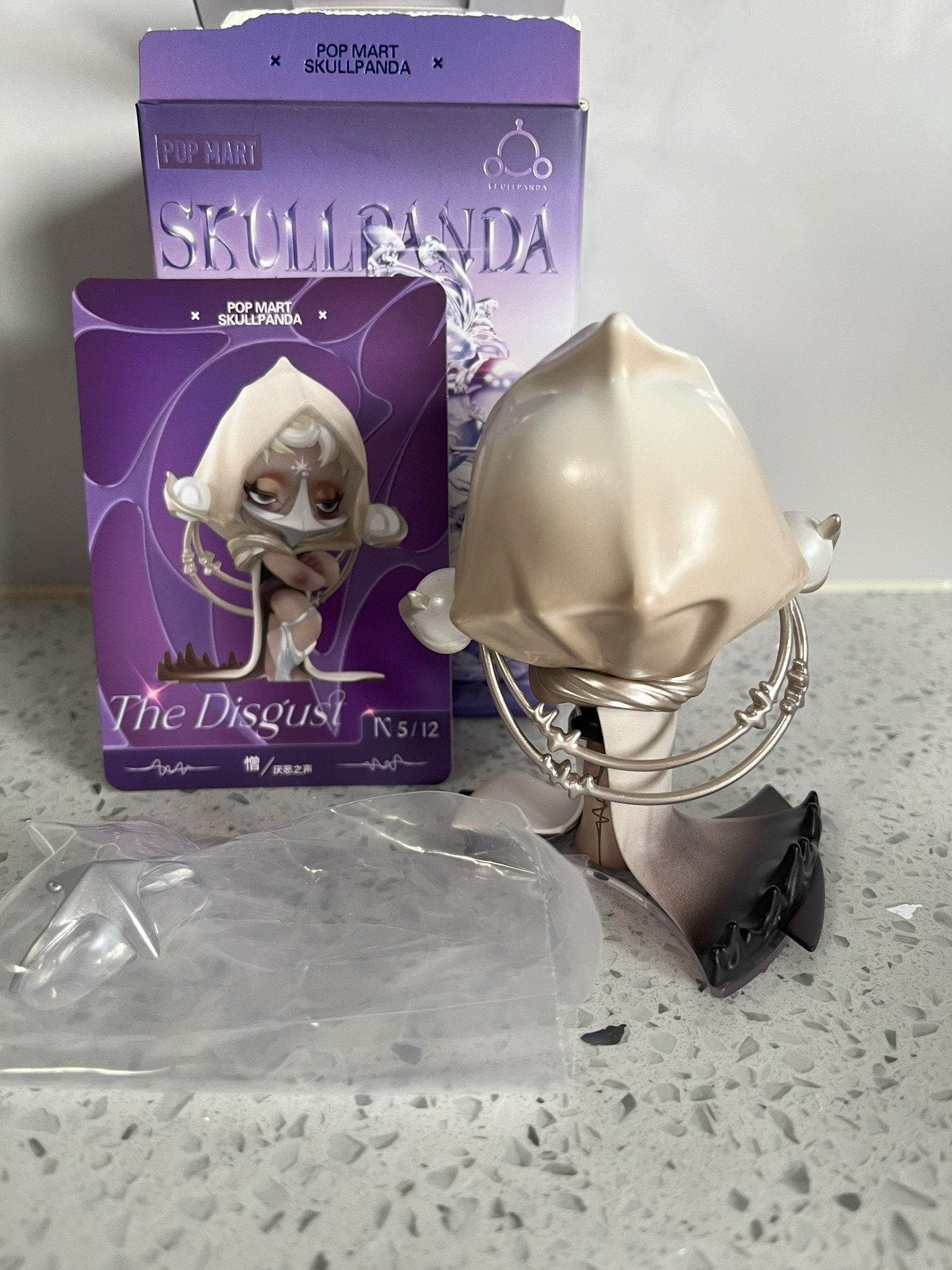 The Disgust- Skullpanda The Sound Series by Pop Mart - 3