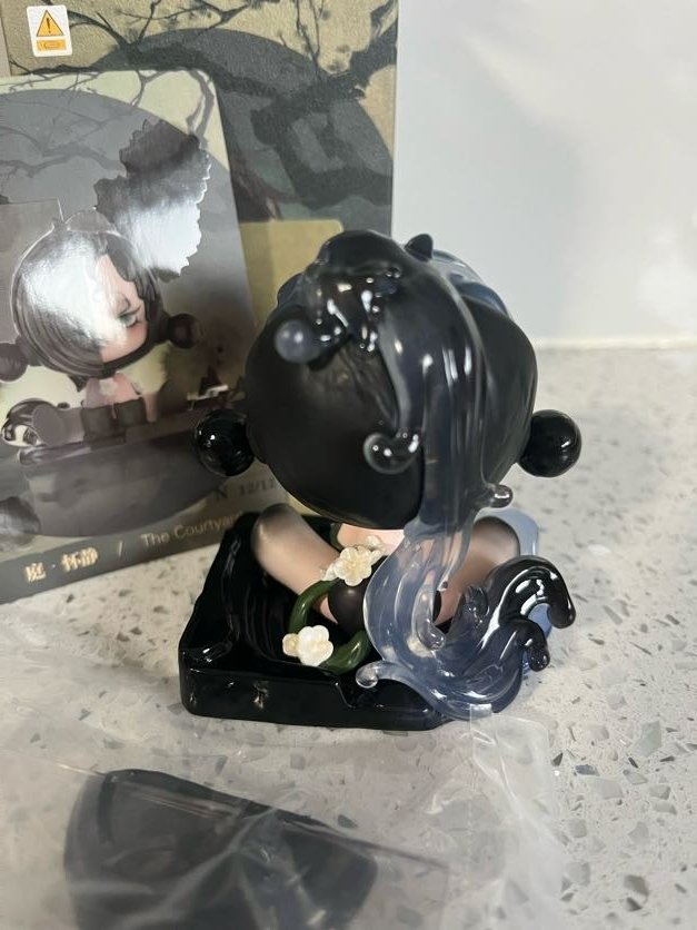 The Courtyard - Skullpanda The Ink Plum Blossom Series by Pop Mart - 2