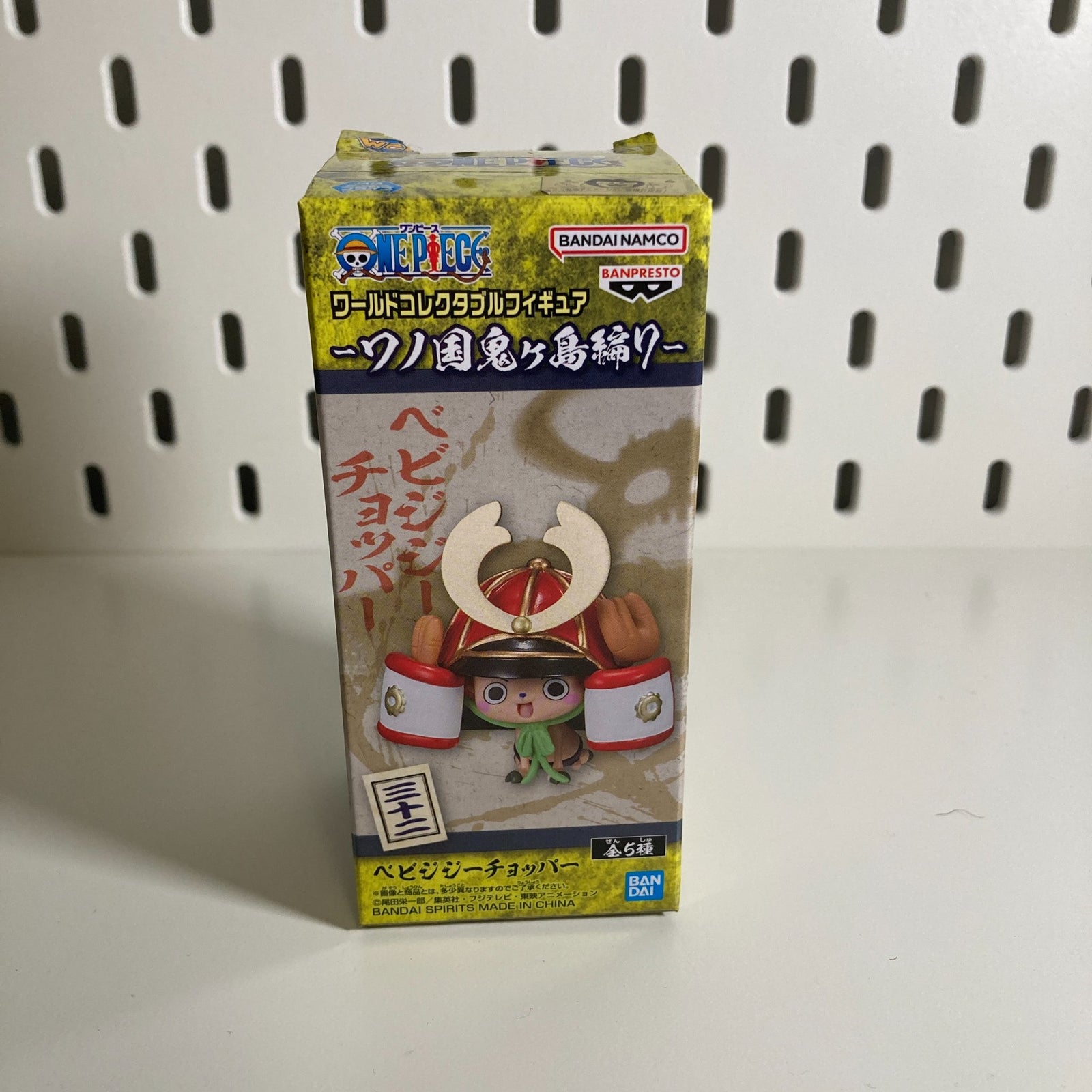 B. Baby Jiji Chopper- One Piece Wano Country Onigashima 7 - Banpresto - 2