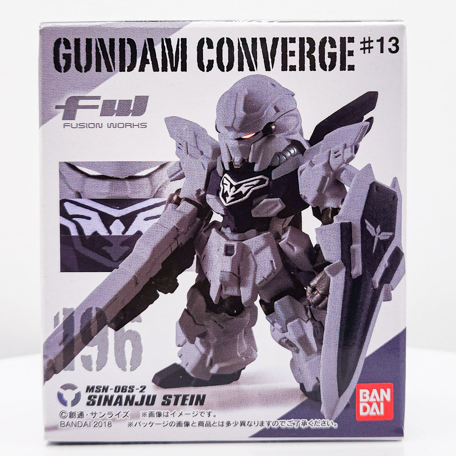 Gundam Converge #196 SINANJU STEIN by Bandai - 1