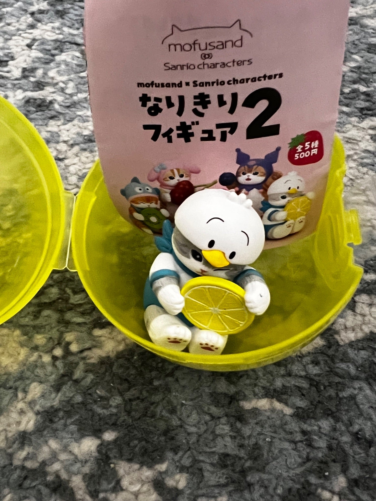 Pekkle - Mofusand × Sanrio Characters Fruit Series 2 - Kitan Club x Sanrio - 2