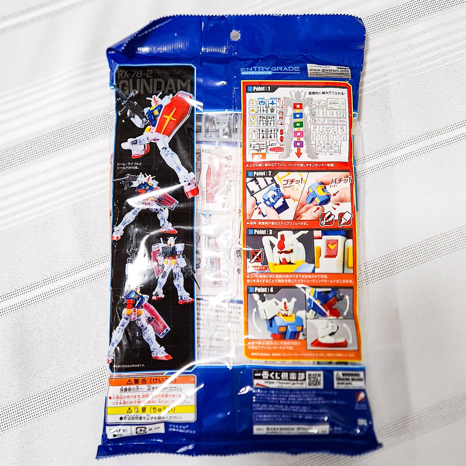 1/144 EG Entry Grade RX-78-2 GUNDAM SOLID CLEAR VER. Ichiban Kuji 40th Anniversary Edition by Bandai - 2