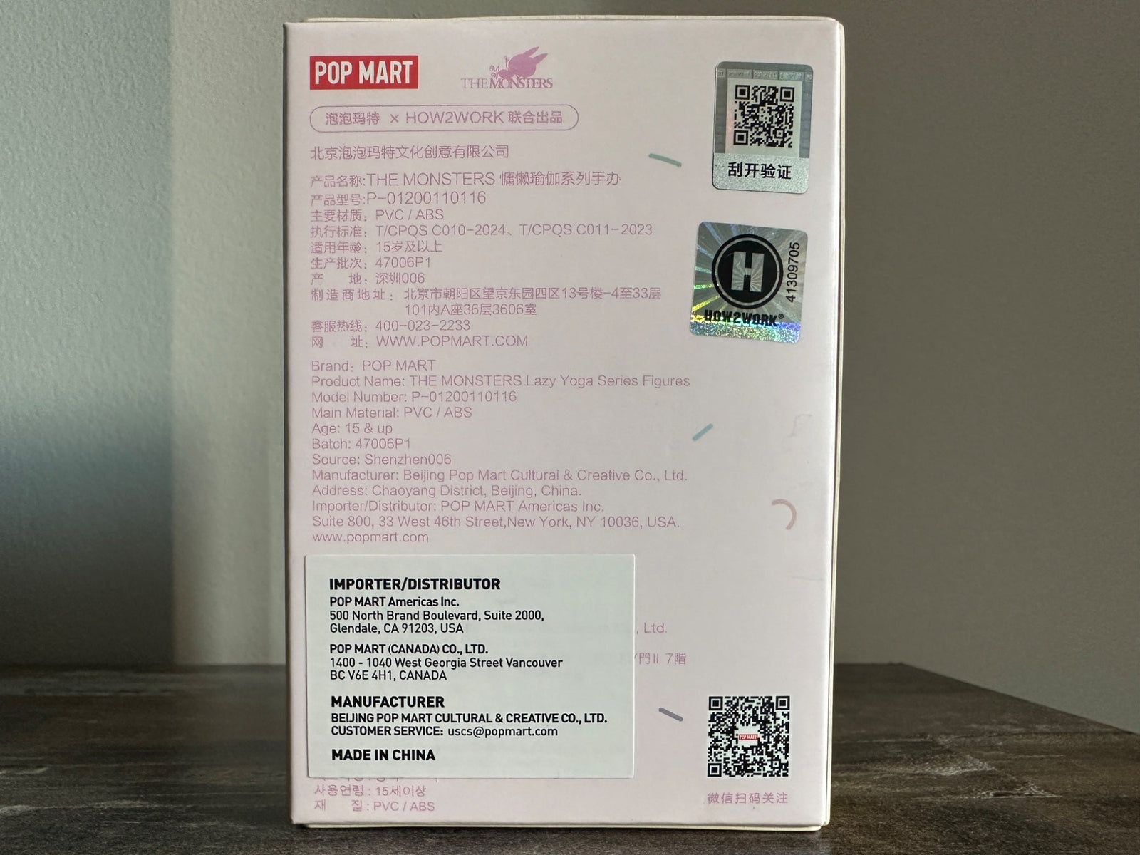 THE MONSTERS Lazy Yoga Series Figures - 2