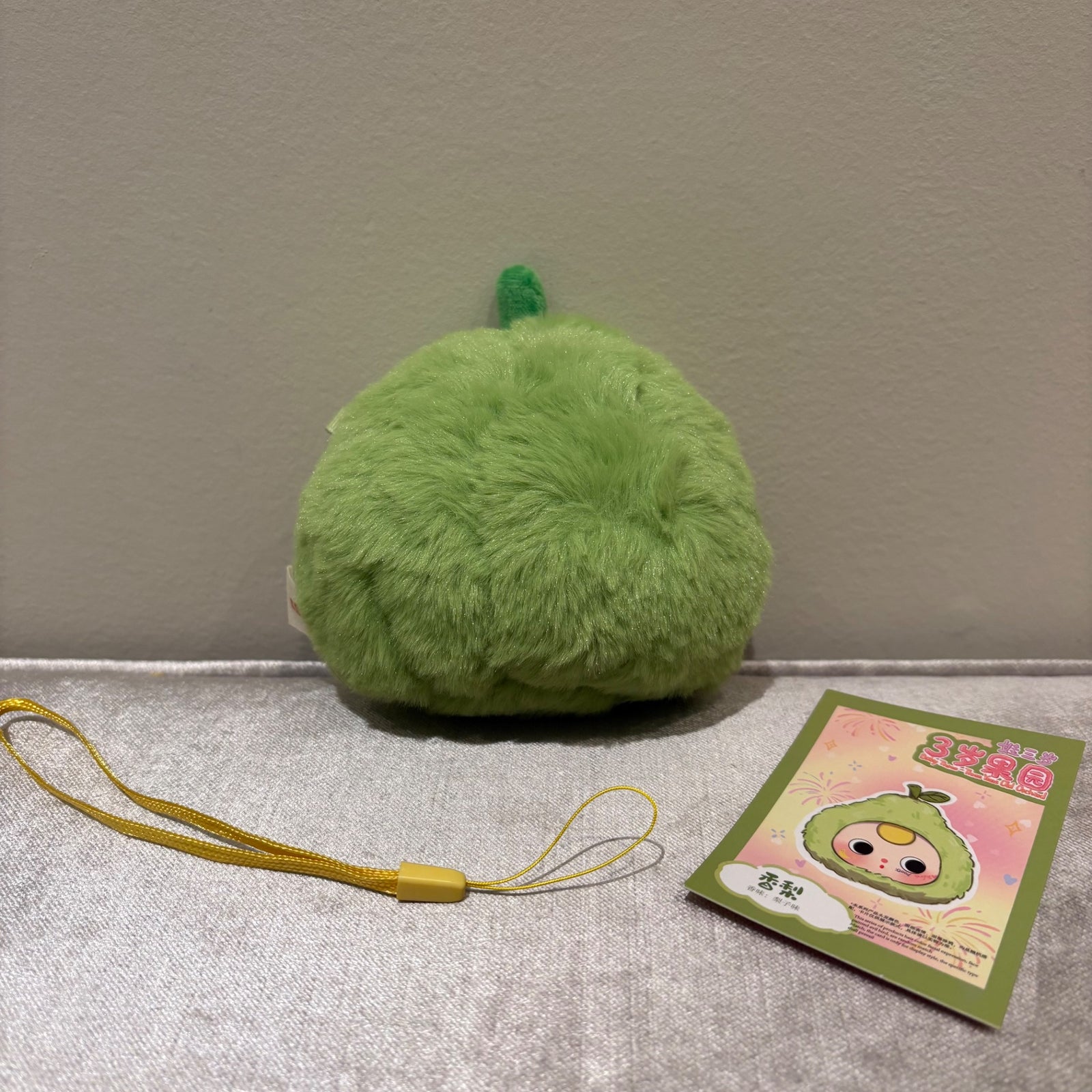 Pear (crying eyes) - Fruit Party Plush Dolls by Baby Three - 2