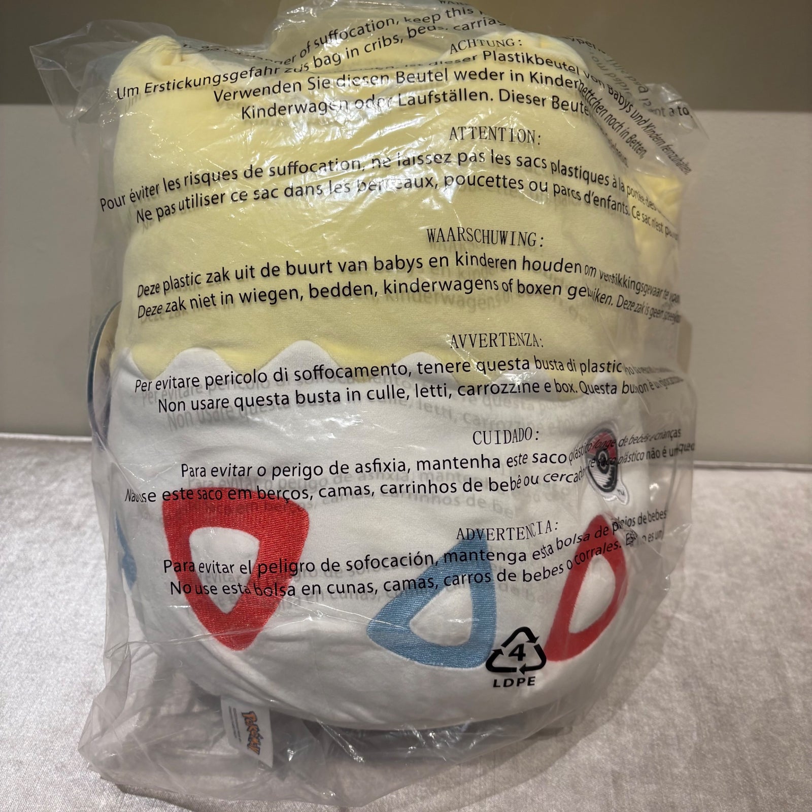 12” Togepi - Pokemon Center Exclusive by Squishmallows - 2