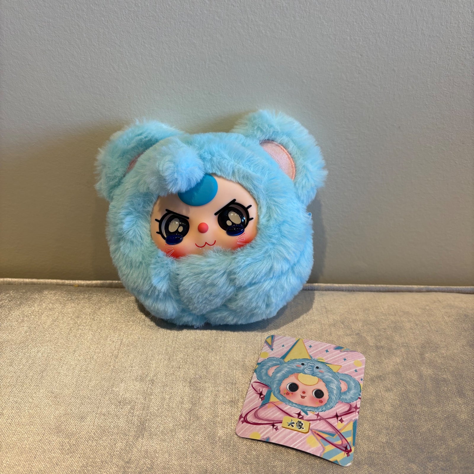 Elephant (crying eyes) - Take Me Out Zipper Bag Plush by Baby Three - 1