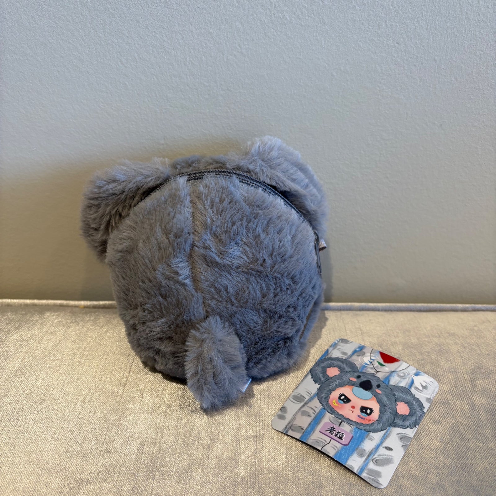 Koala (moving eyes) - Take Me Out Zipper Bag Plush by Baby Three - 2