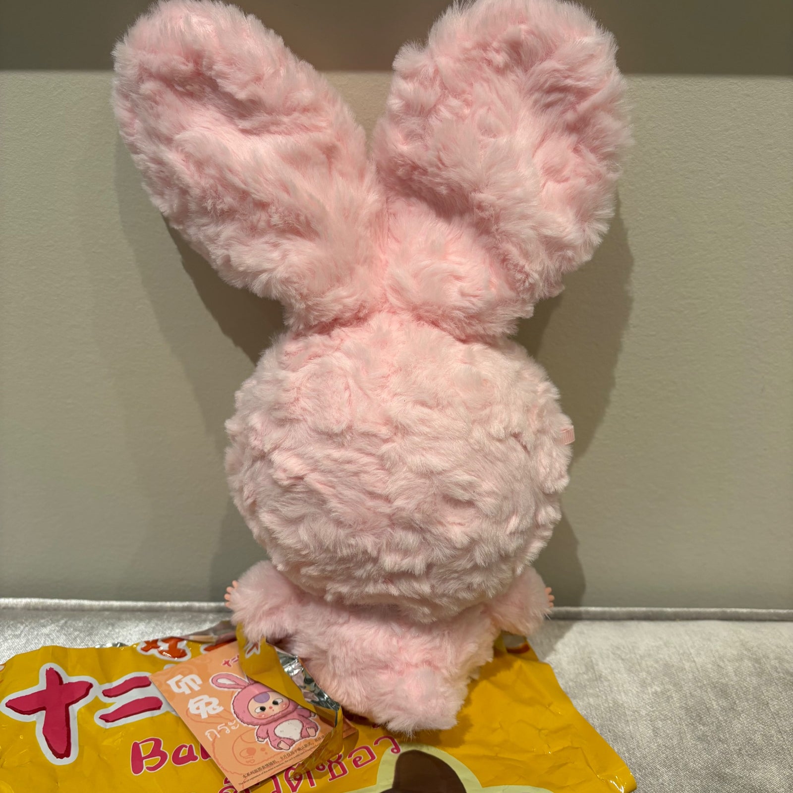 Bunny (crying eyes) - Chinese Zodiac by Baby Three - 2