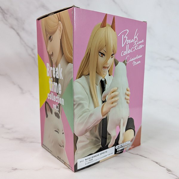Chainsaw Man Power Break time collection vol.2 figure - BANPRESTO - 3