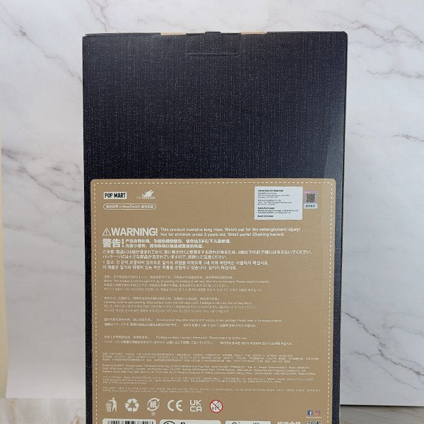 LABUBU THE MONSTERS FALL IN WILD SERIES - Vinyl Plush Doll by POP MART - 2