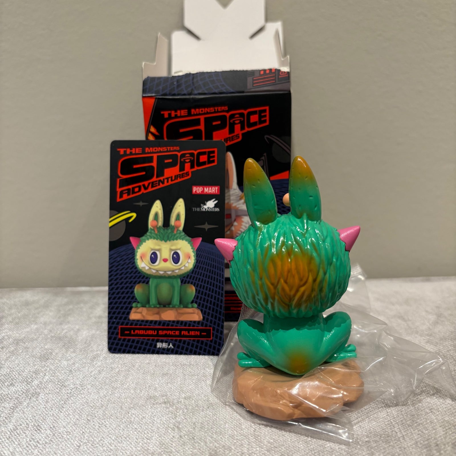 Labubu Space Alien - The Monsters Space Adventure by POP MART - 2