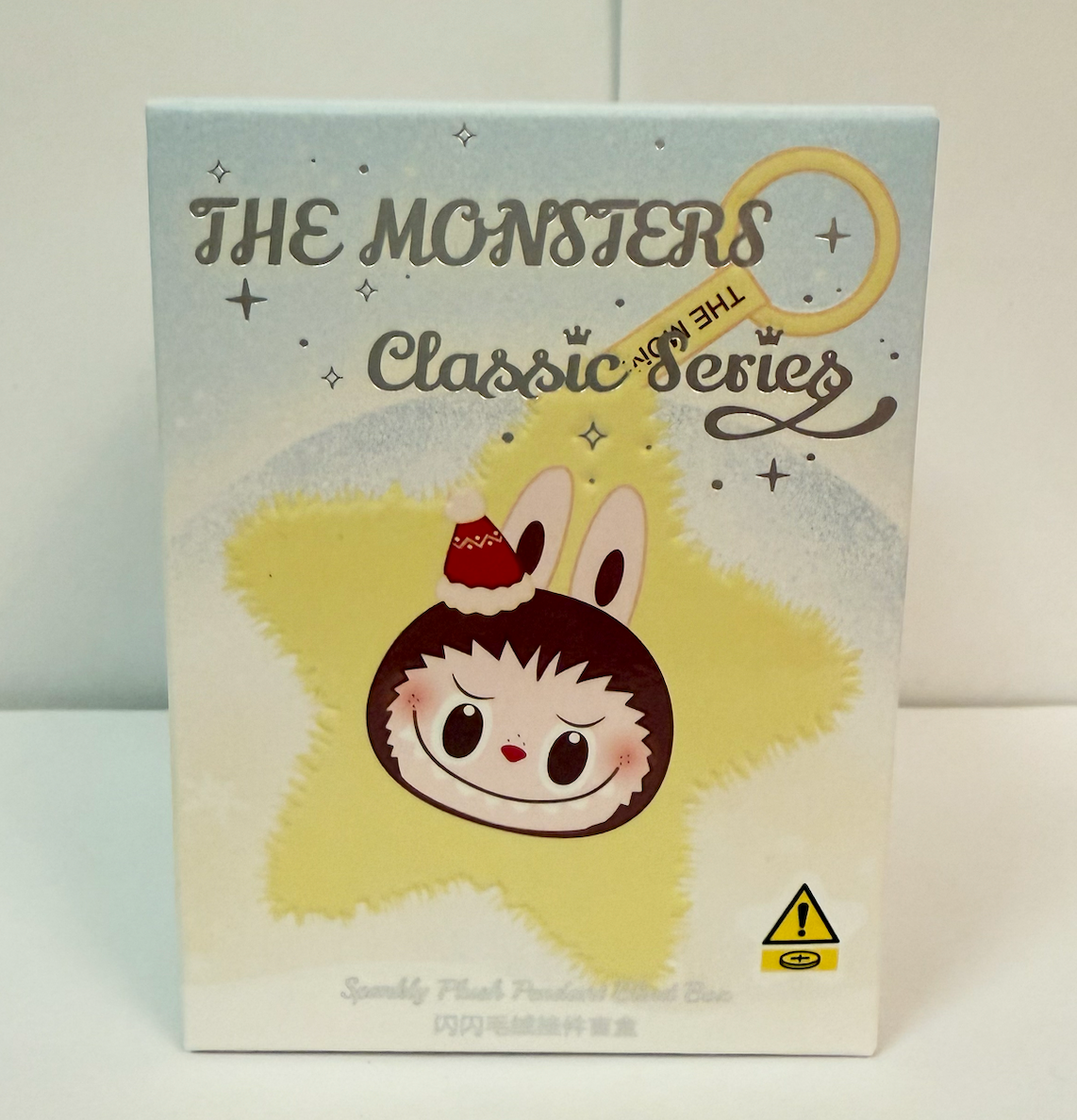 LABUBU - The Monsters Classic Series - Sparkly Plush Pendant by POPMART - 2