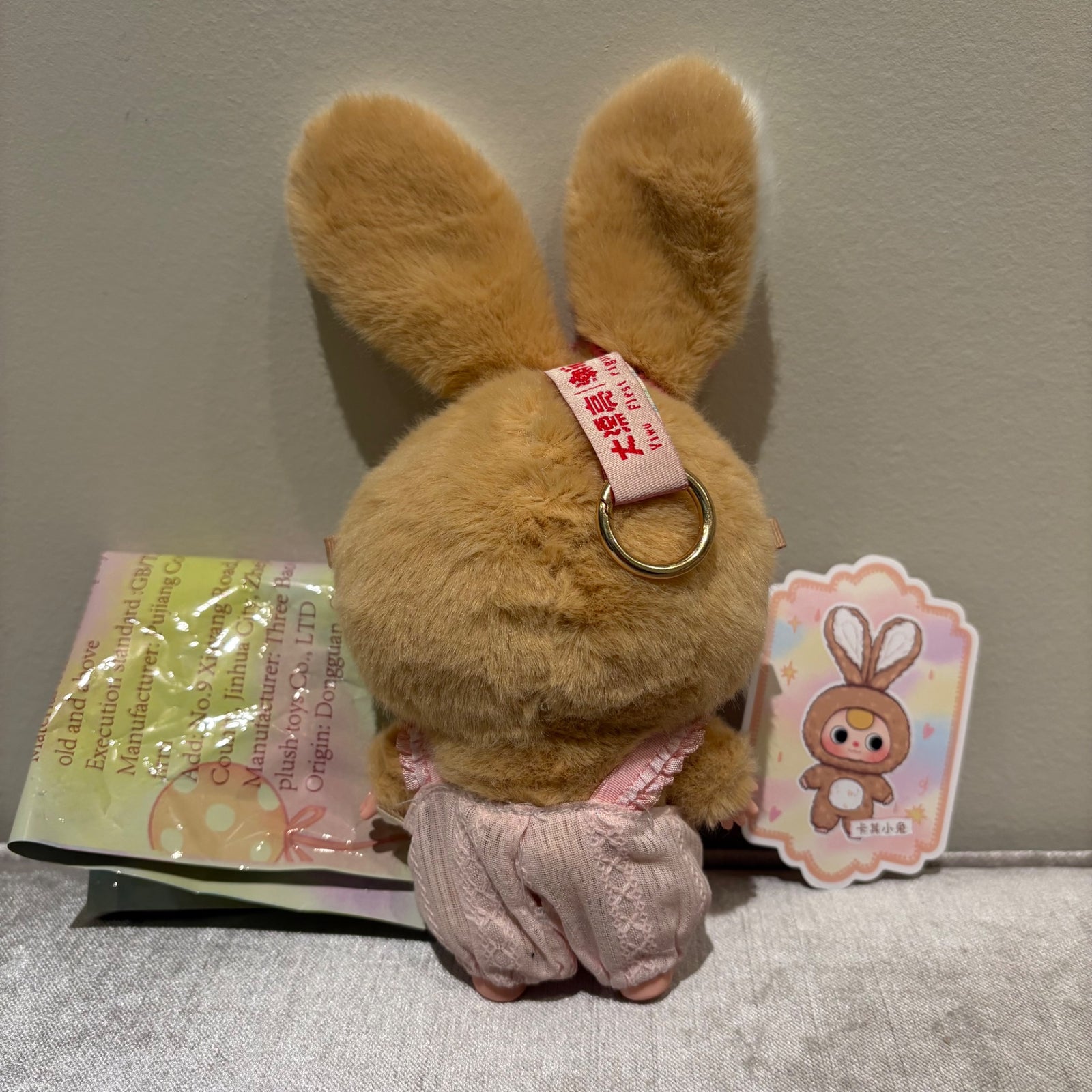 Brown with Pink Overalls (360 moving eyes) - Macaron by Baby Three - 2