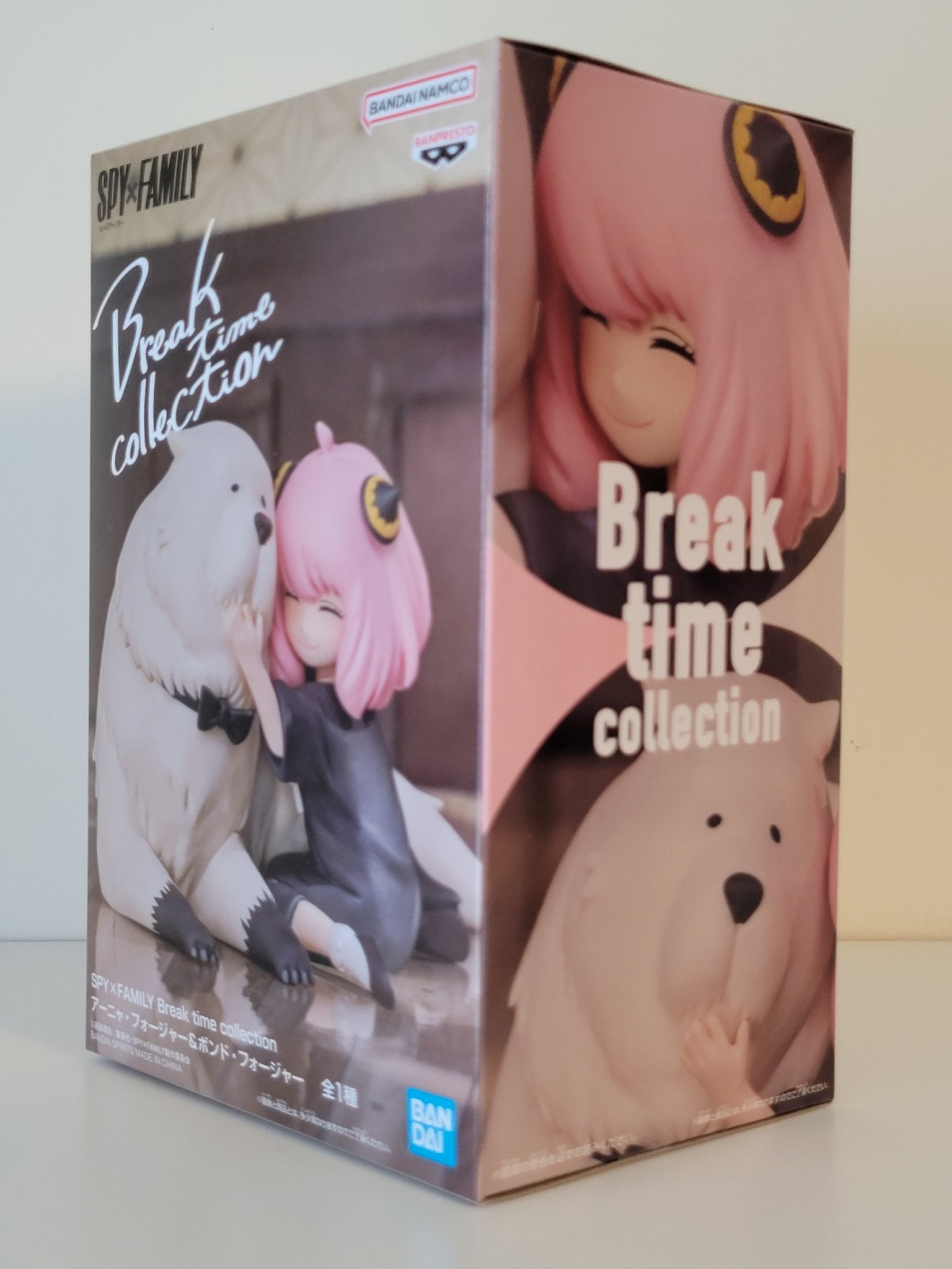 Spy x Family - Anya & Bond Forger - Break Time Collection - by Bandai Namco - 2