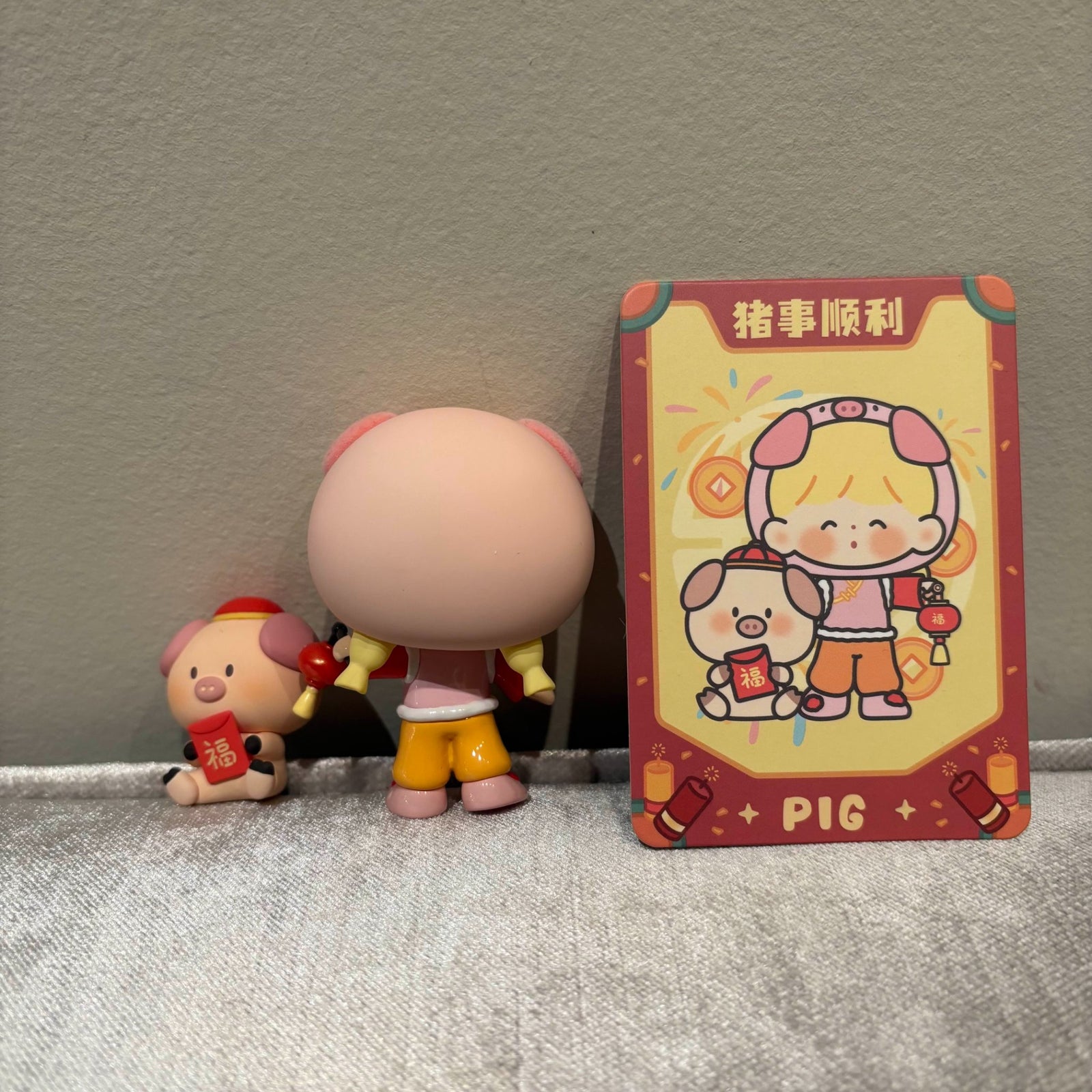 Pig - zZoton New Year in Apple Village by Finding Unicorn - 2