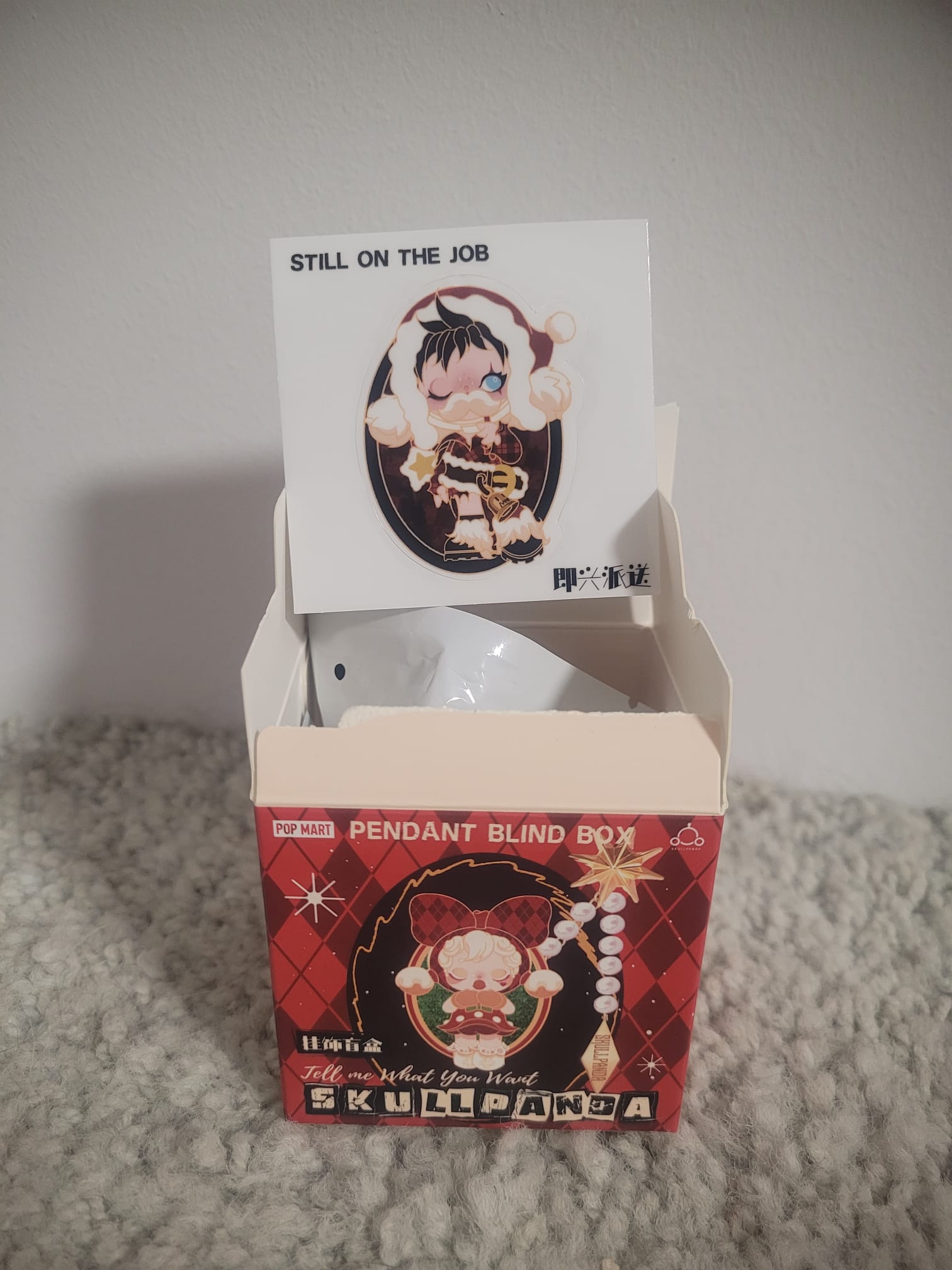 Still On the Job - Skullpanda Tell Me What You Want Pendant - Popmart - 2