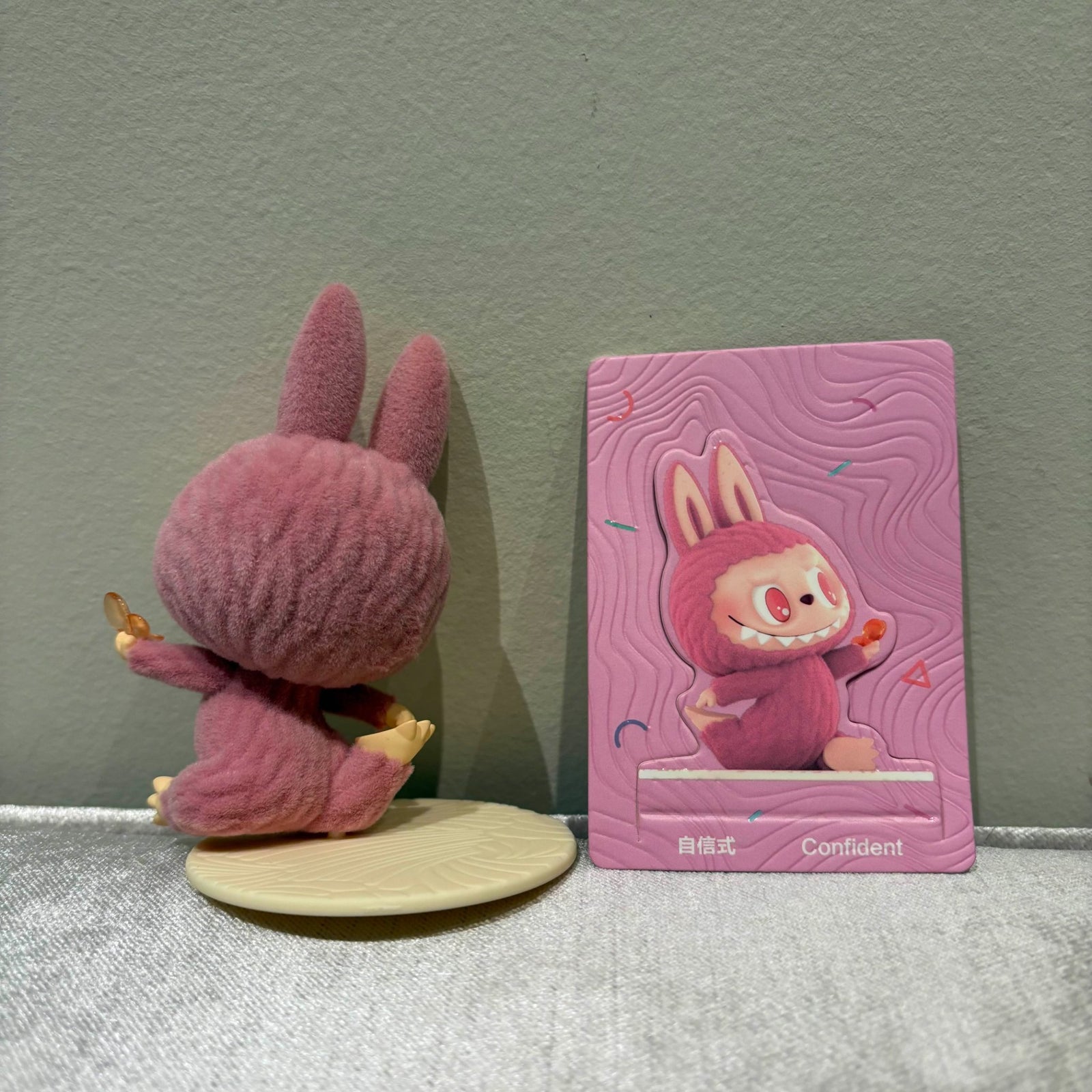 Confident - The Monsters Lazy Yoga by POP MART - 2