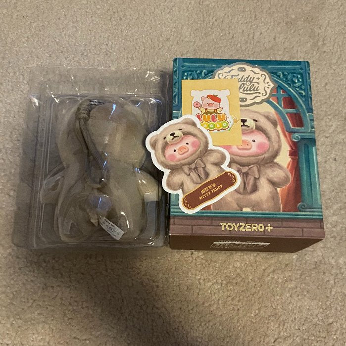 Witty Teddy - Lulu The Piggy Vintage Teddy Shop Vinyl Plush Pendant - 2
