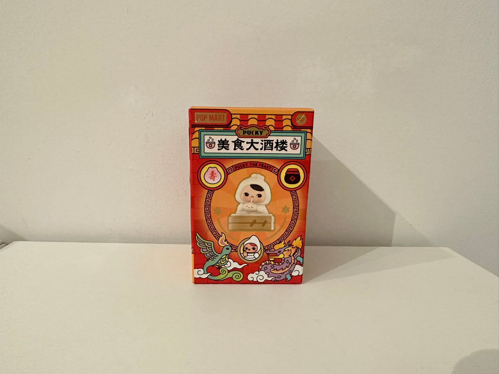 PUCKY The Feast Series Figures Blind Boxes by POP MART - 3