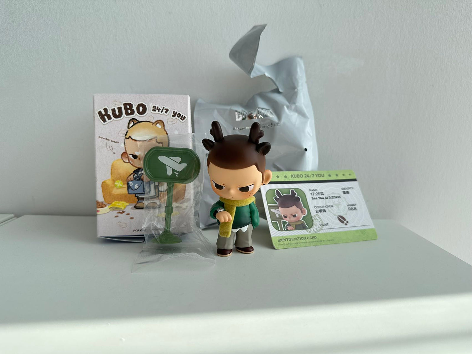 See you at 5:20 pm - KUBO 24/7 YOU Series Figures by POP MART - 2