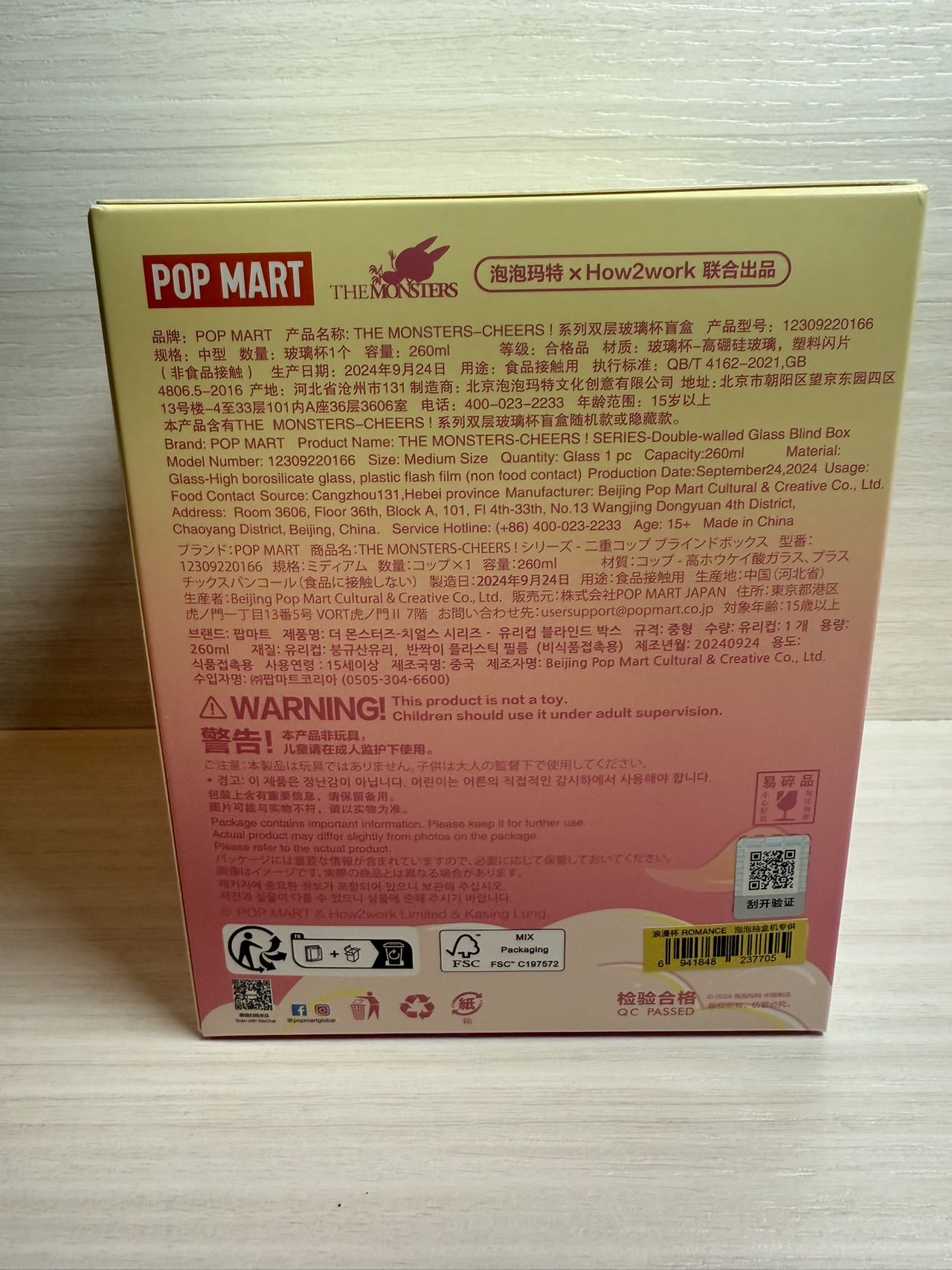 Romance - Labubu Cheers! Glass Cup - 3