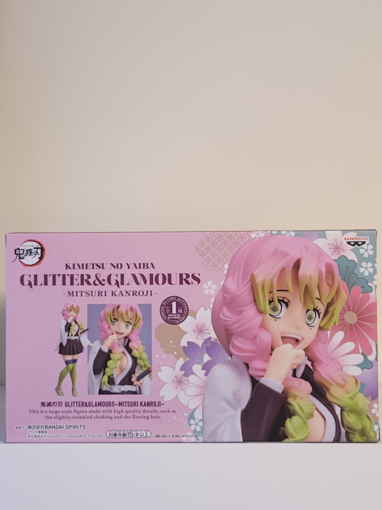 Demon Slayer - Mitsuri Kanroji Glitter and Glamours Figure - by Banpresto - 5