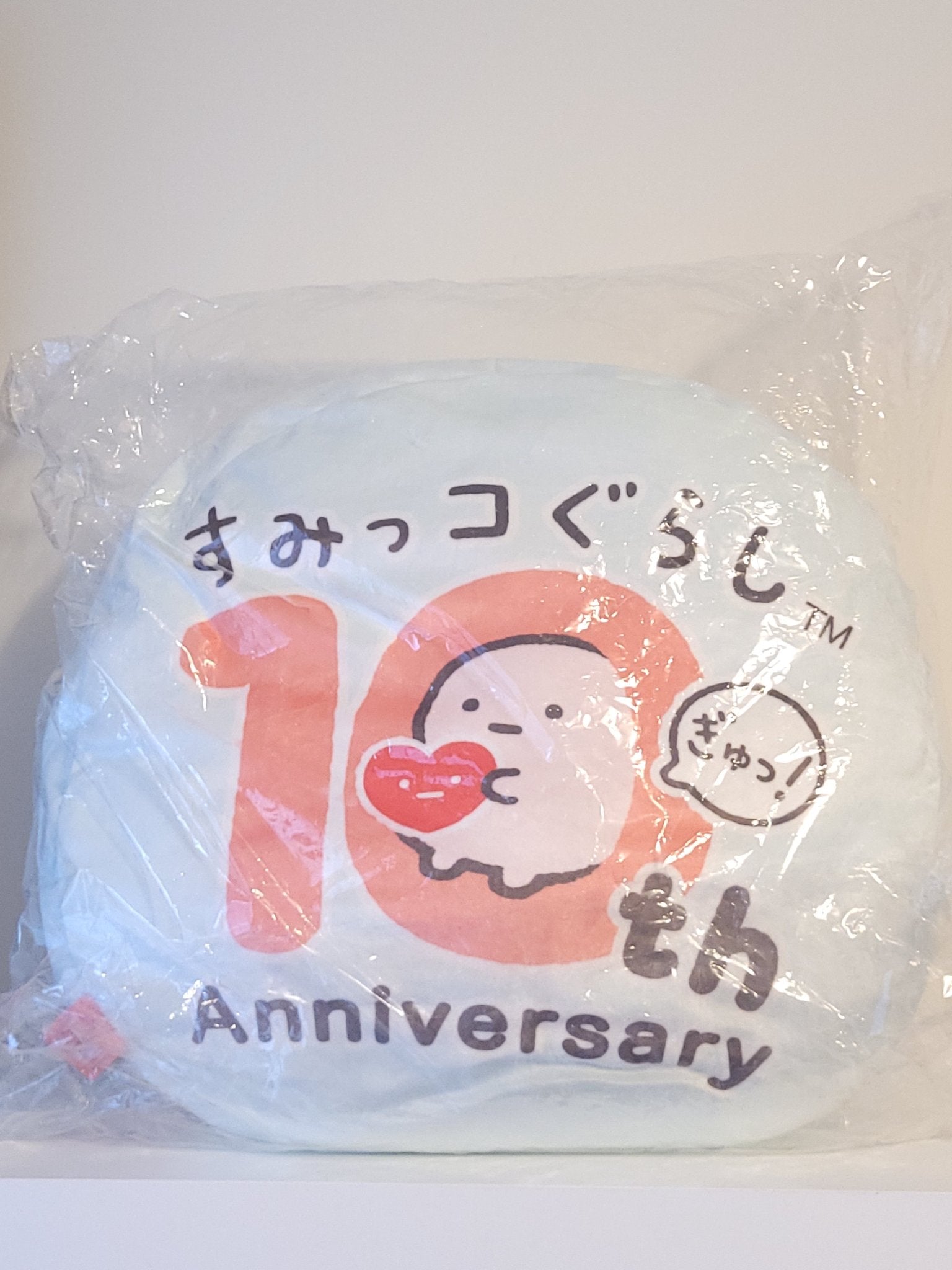 Sumikko Gurashi - 10th Anniversary Round Fluffy Cushion (Large 40cm) - 2