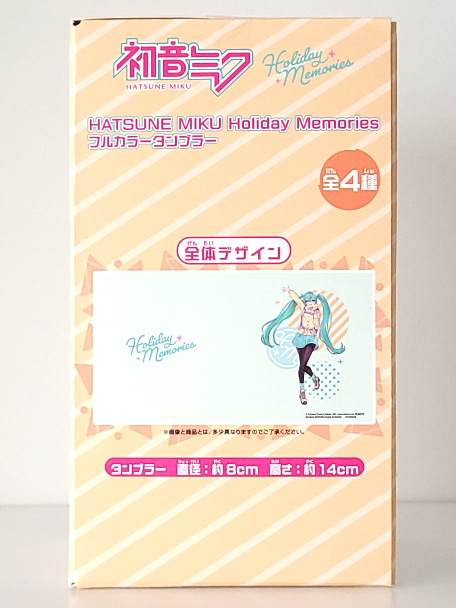 Hatsune Miku - Holiday Memories Full Color Tumbler - 3